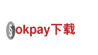 领先创意行销公司okpay下载，为您打造独特品牌形象